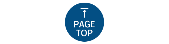 pagetop